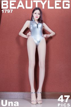 王珞丹个人资料简介