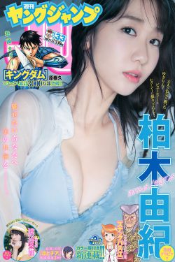 亲亲电影