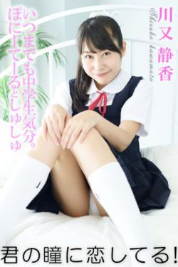黄河大侠