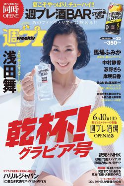 哥布林洞窟1-3季全集免费观看