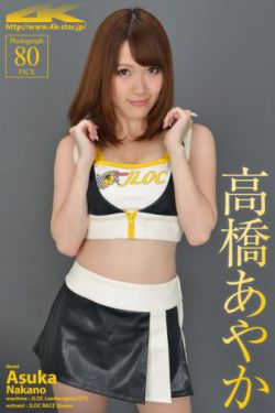 清冷炮灰被疯批爆炒了笔趣阁